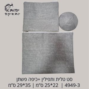 כללי